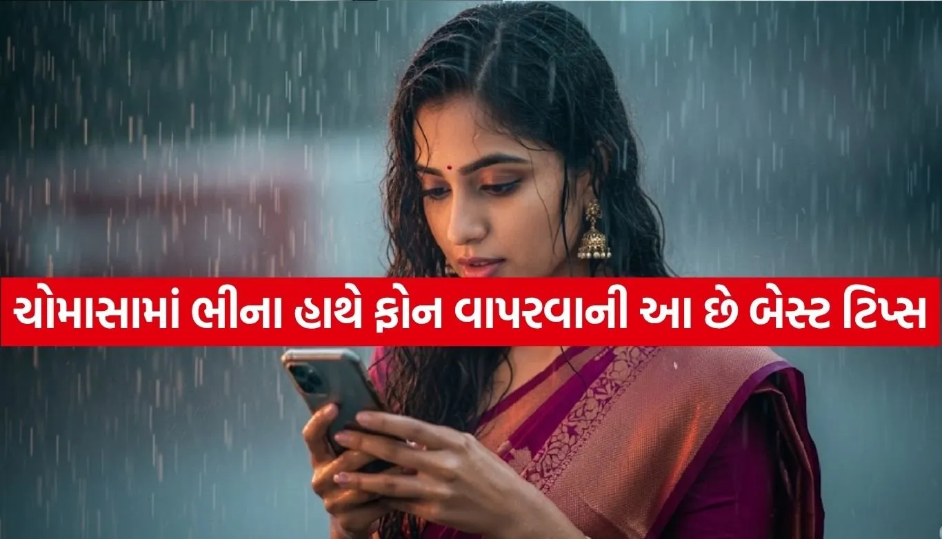 1783655628 Copy of Satya web temp 32.jpg.webp