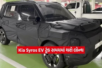 1783684549 kia2.jpg.webp