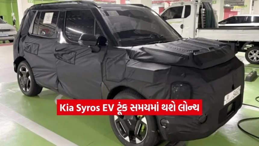 1783684549 kia2.jpg.webp