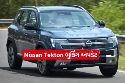 1783742332 Nissan Tekton2.jpg.webp