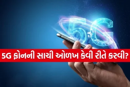 1783915422 Copy of Satya web temp 8.jpg.webp
