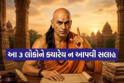 1783972059 Copy of Satya web temp 28.jpg.webp