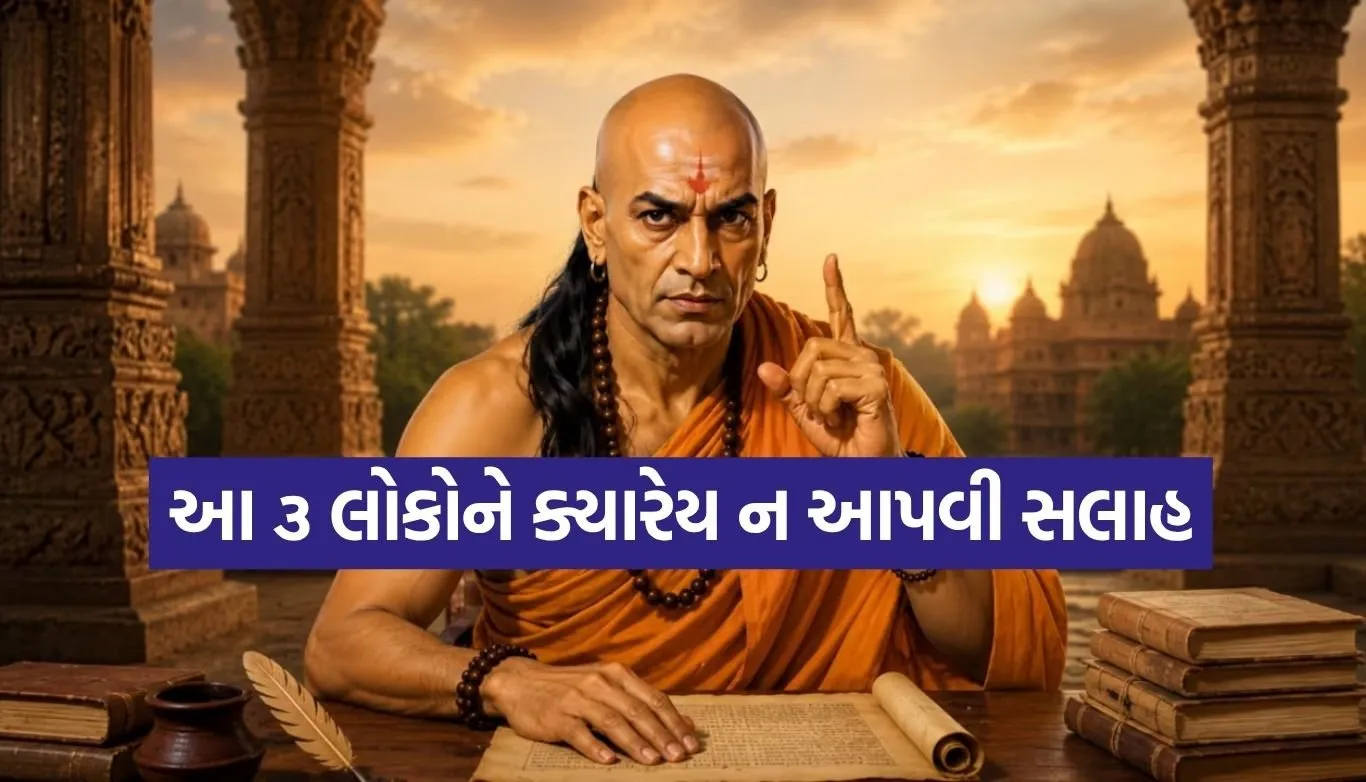 1783972059 Copy of Satya web temp 28.jpg.webp