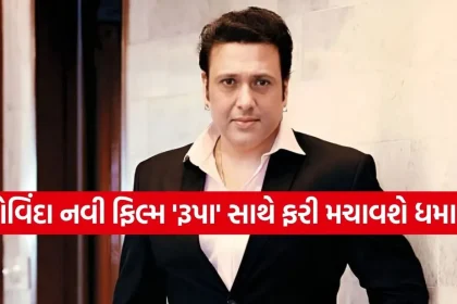 1783972120 Copy of Satya web temp 32.jpg.webp