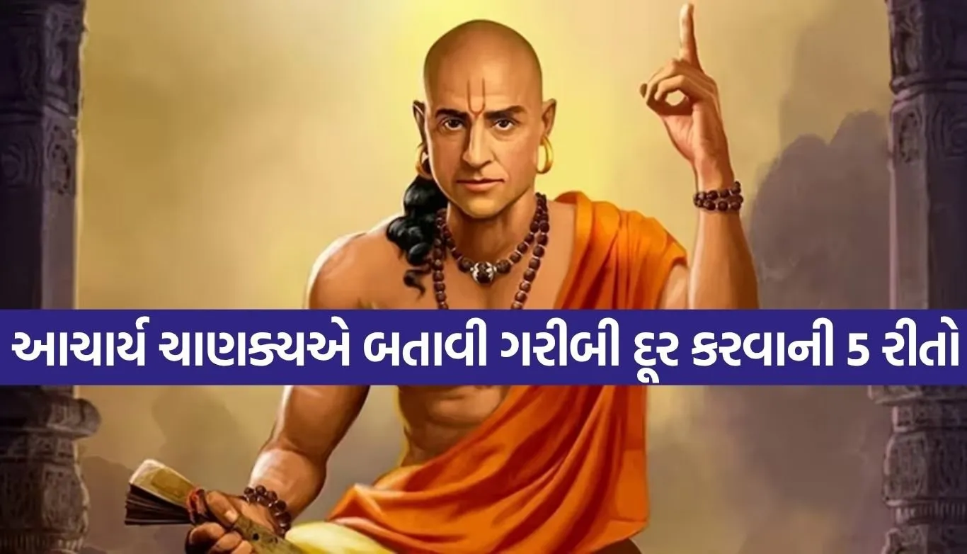 1784116359 Copy of Satya web temp 22.jpg.webp