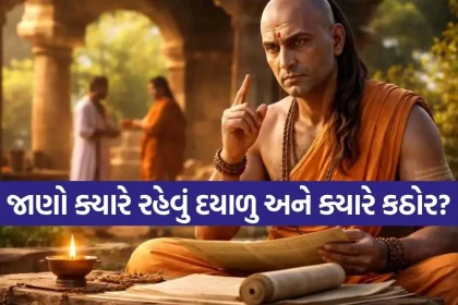 1784231797 Copy of Satya web temp 7.jpg.webp