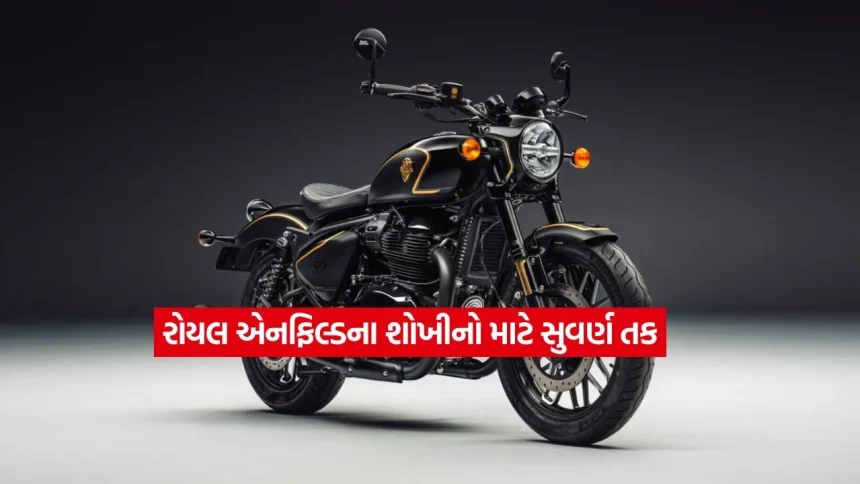 1784290667 Royal Enfield2.jpg.webp