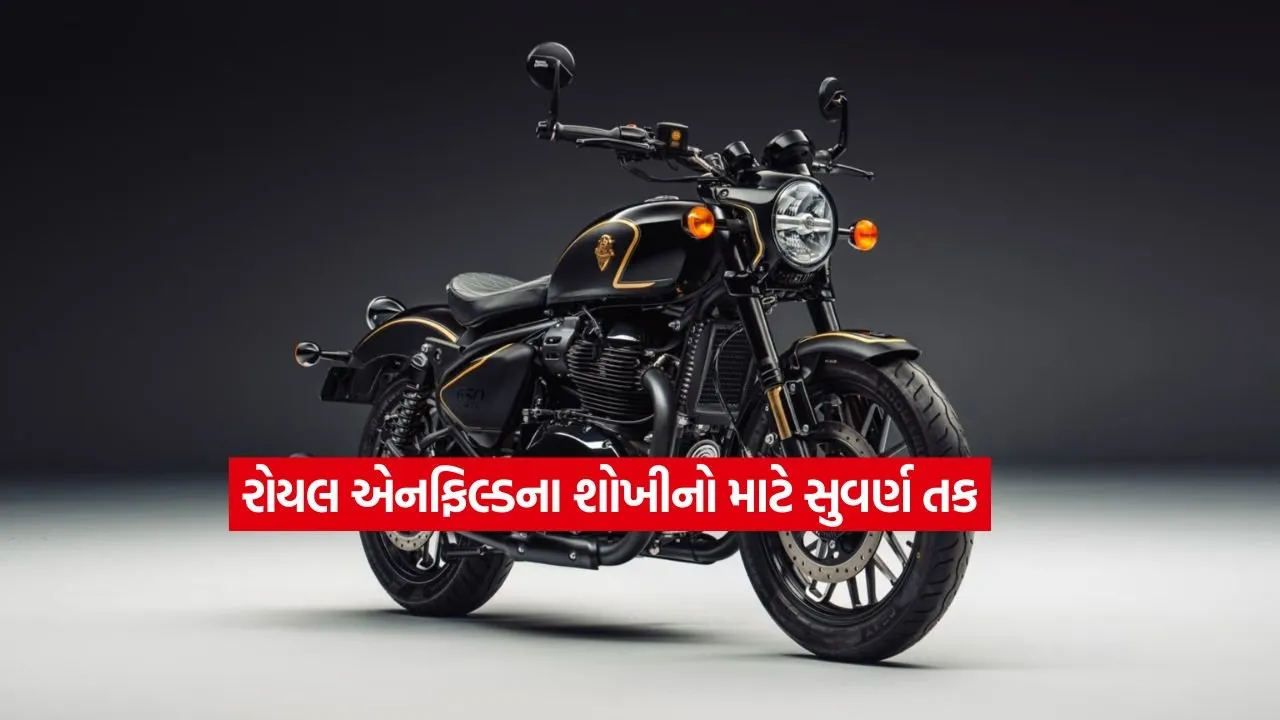 1784290667 Royal Enfield2.jpg.webp