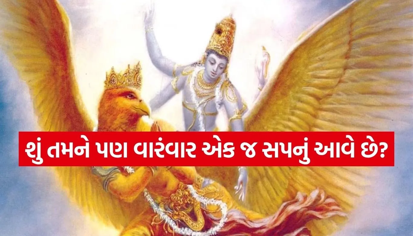 1784433805 Copy of Satya web temp 6.jpg.webp