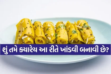 1784521189 Copy of Satya web temp 30.jpg.webp
