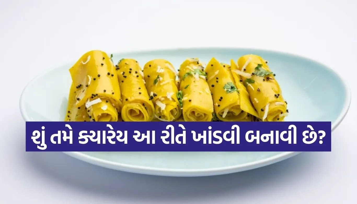 1784521189 Copy of Satya web temp 30.jpg.webp