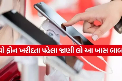 1784609558 Copy of Satya web temp 4.jpg.webp