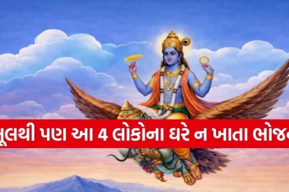 1784809575 Copy of Satya web temp 21.jpg.webp