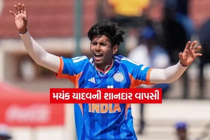 1784926796 mayank.jpg.webp
