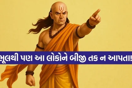 1784953906 Copy of Satya web temp 11.jpg.webp