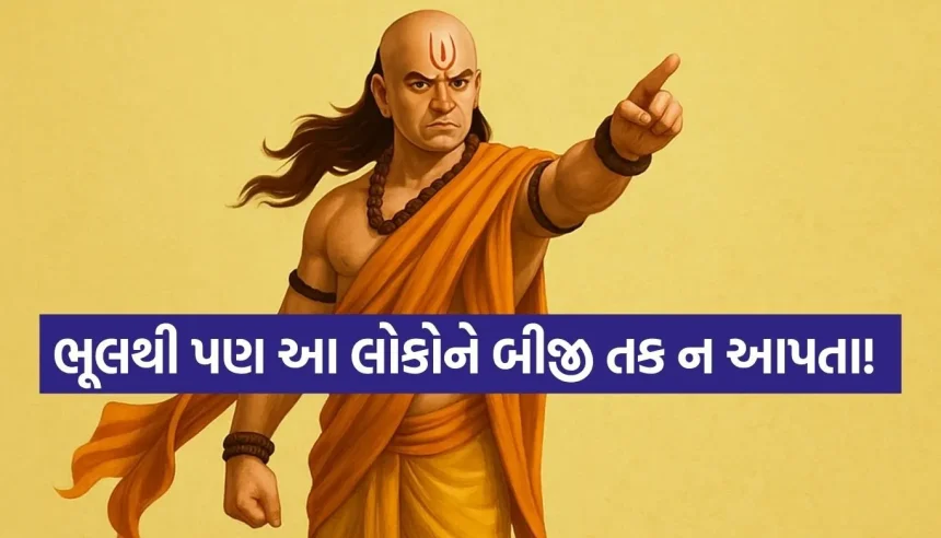1784953906 Copy of Satya web temp 11.jpg.webp