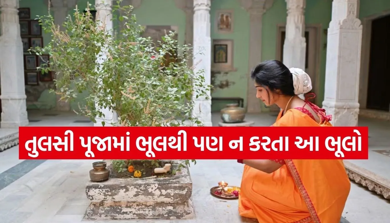 1784982758 Copy of Satya web temp 25.jpg.webp