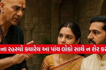 1785213631 Copy of Satya web temp 5.jpg.webp