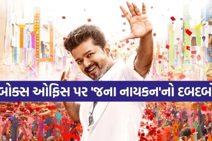 1785242687 Copy of Satya web temp 9.jpg.webp