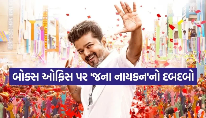 1785242687 Copy of Satya web temp 9.jpg.webp