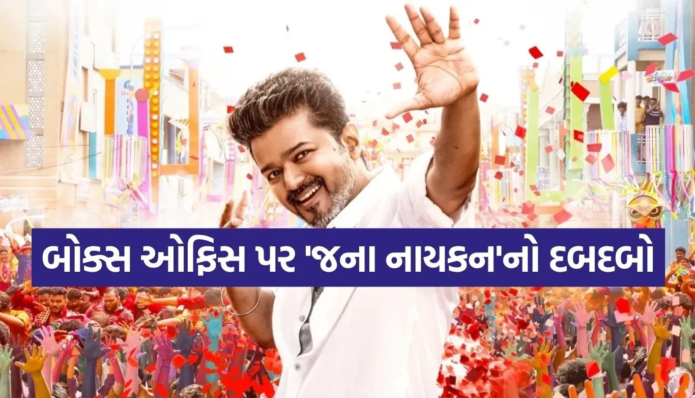1785242687 Copy of Satya web temp 9.jpg.webp