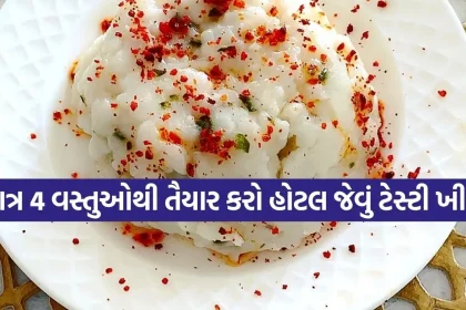 1785300779 Copy of Satya web temp 26.jpg.webp