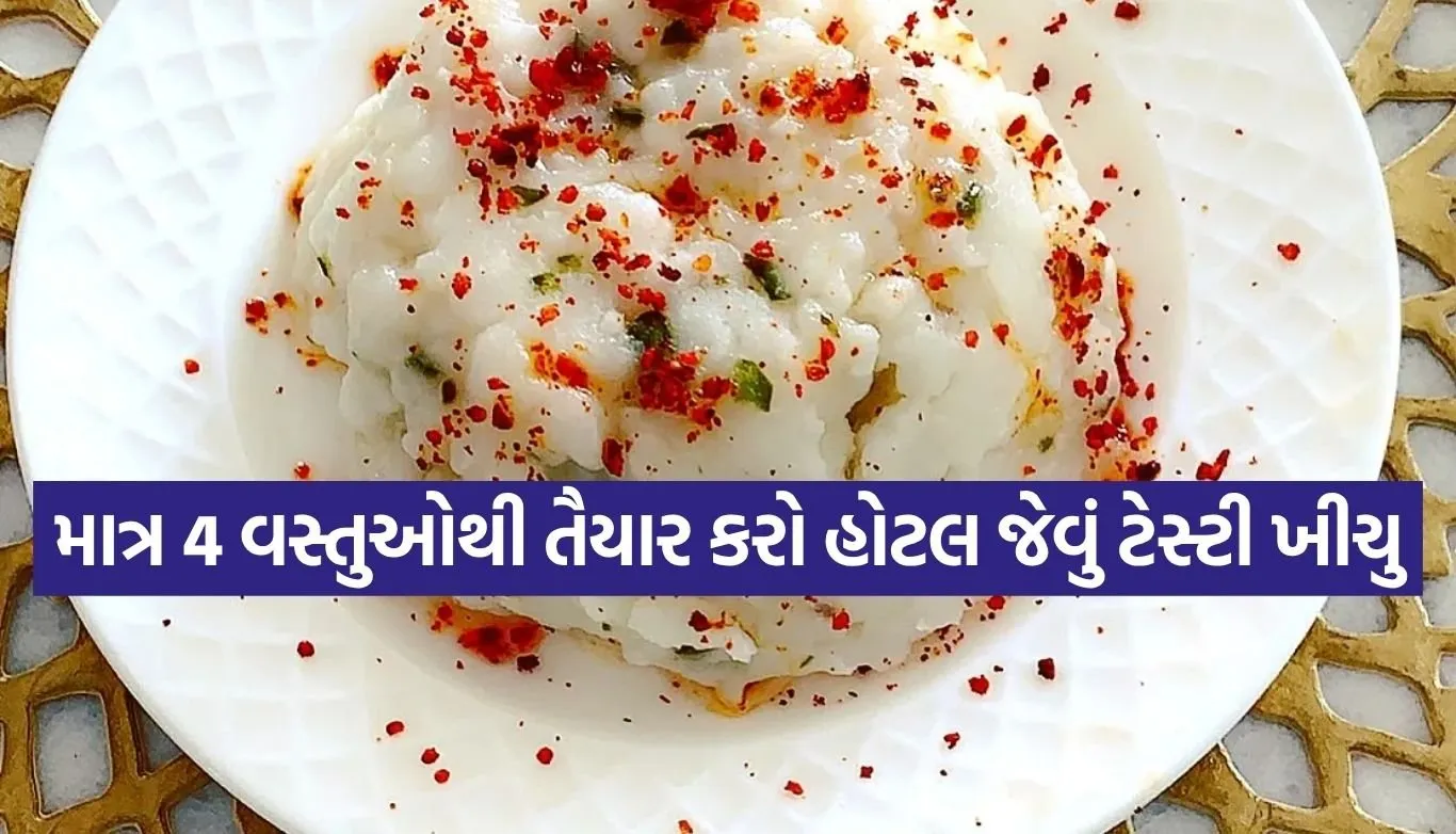 1785300779 Copy of Satya web temp 26.jpg.webp
