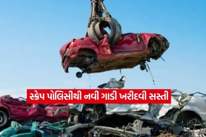1785360531 car2.jpg.webp