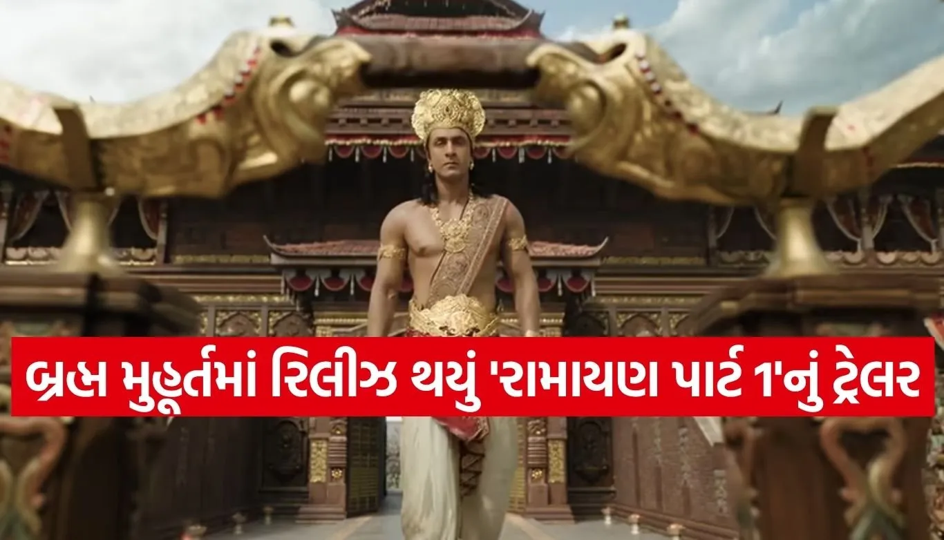 1785387056 Copy of Satya web temp 4.jpg.webp