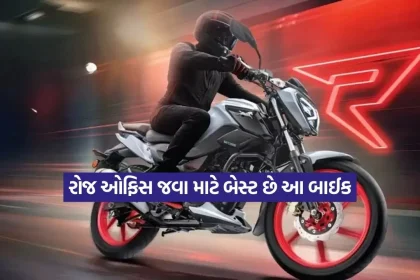 1785389387 bike.jpg.webp