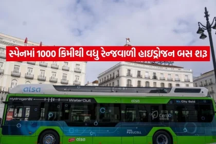 1785418301 spain.jpg.webp