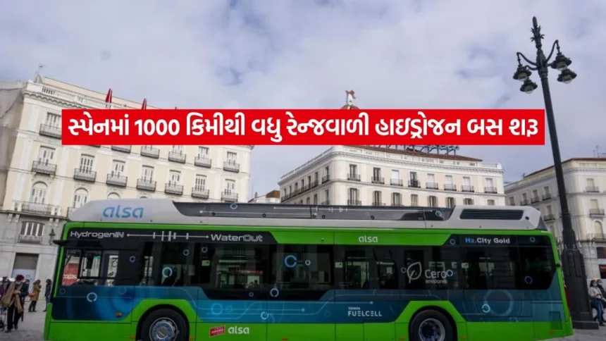 1785418301 spain.jpg.webp