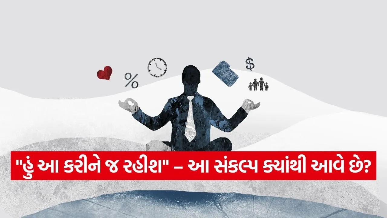 1785474767 iNDIA 14.jpg.webp