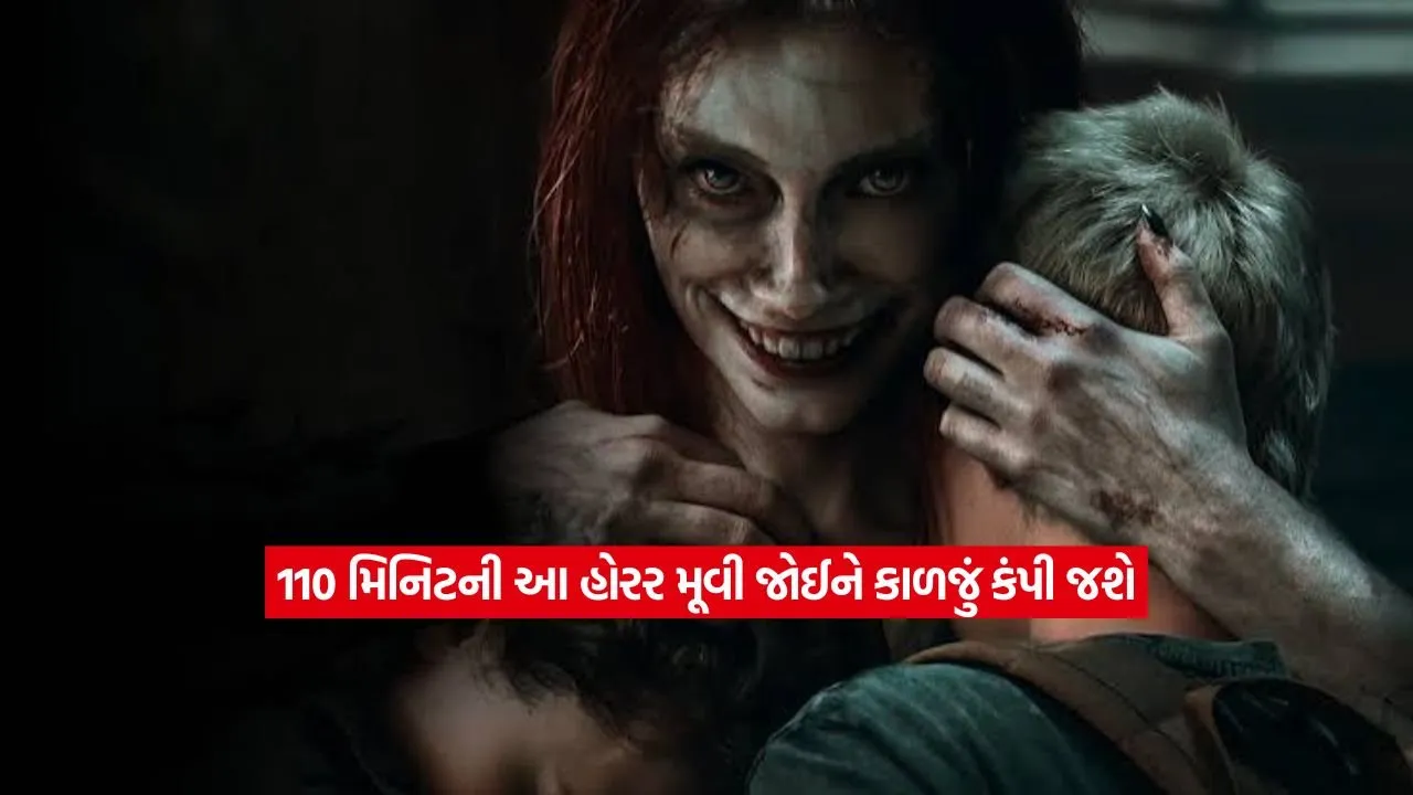 2Evil Dead Rise film.jpg.webp