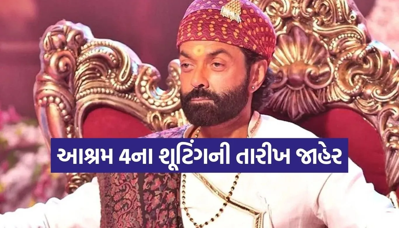 Aashram Season 4.jpg.webp