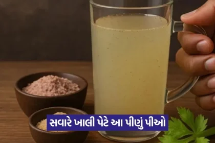 Ajwain water 2007.jpg.webp