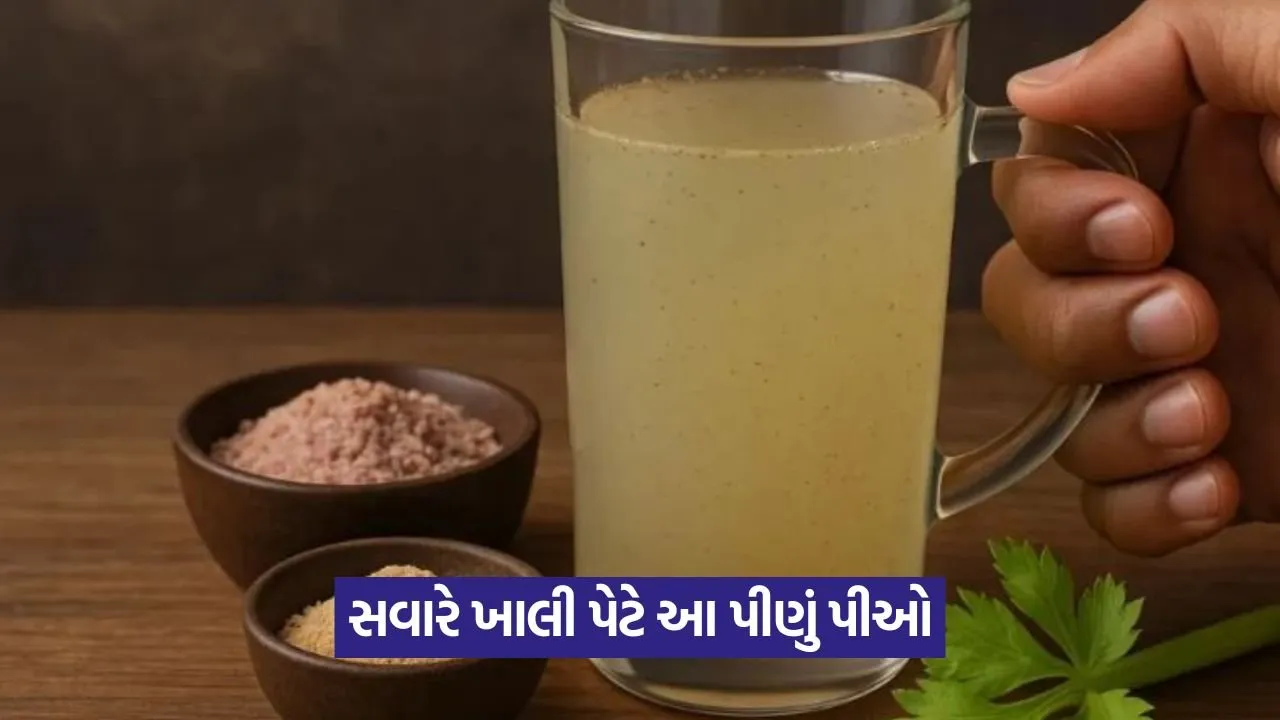 Ajwain water 2007.jpg.webp