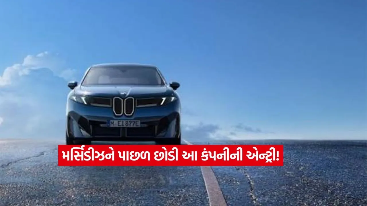 BMW1.jpg.webp
