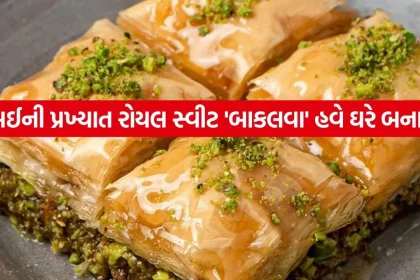 Baklava 3007.jpg.webp