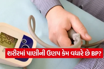 Blood Pressure 2807.jpg.webp