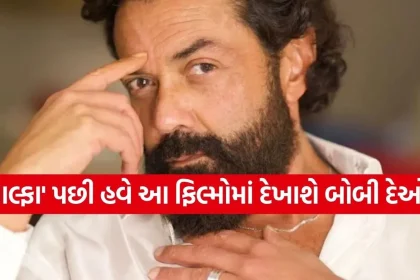 Bobby Deol 2.jpg.webp