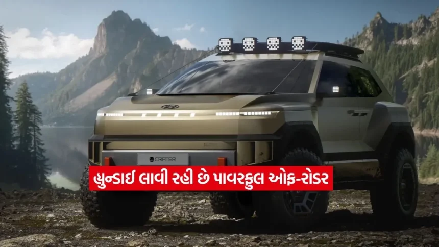 Boulder SUV2.jpg.webp