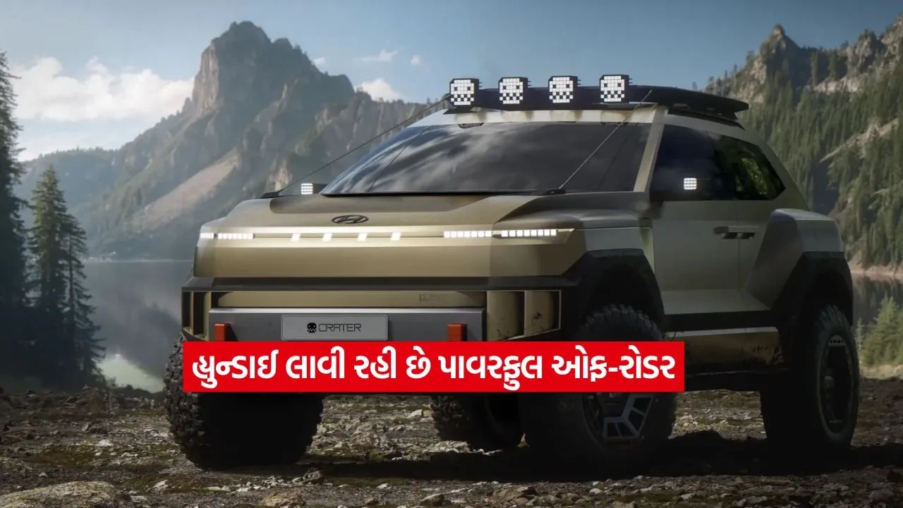Boulder SUV2.jpg.webp