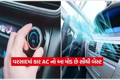 CAR AC2.jpg.webp