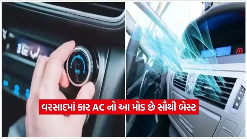 CAR AC2.jpg.webp