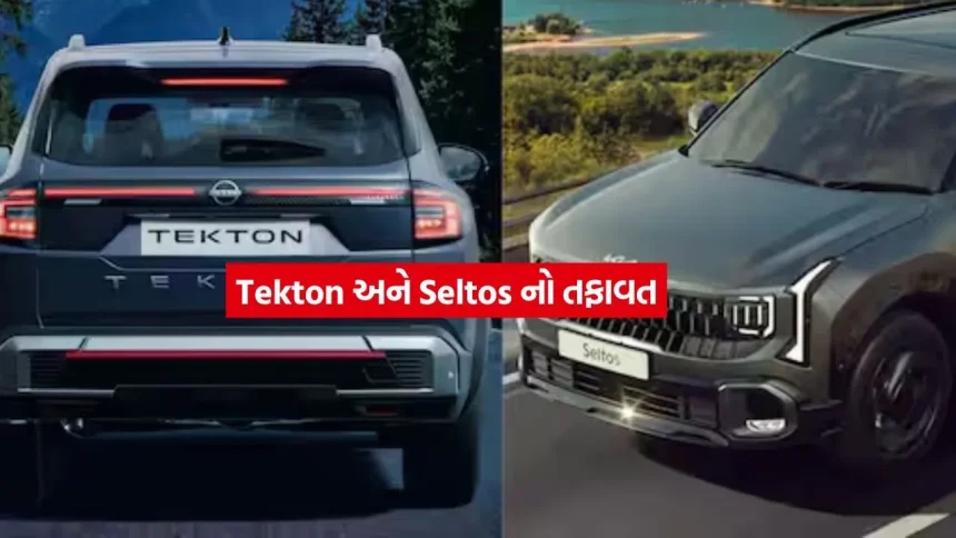 CARS.jpg.webp