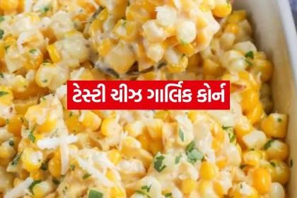 Cheese Garlic corn 1007.jpg.webp