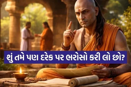 Copy of Satya web temp 12.jpg.webp