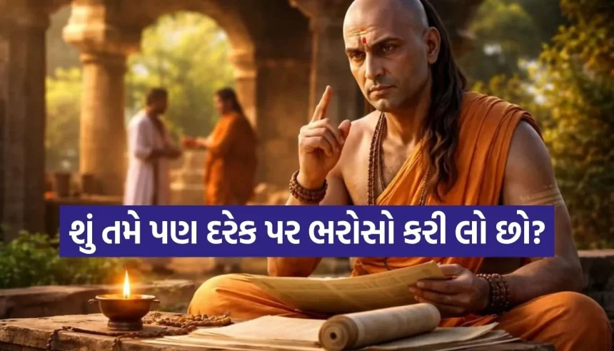 Copy of Satya web temp 12.jpg.webp