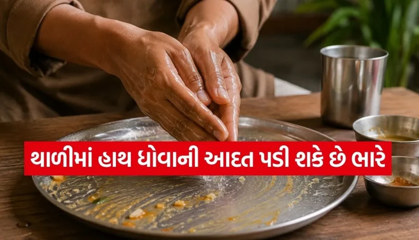 Copy of Satya web temp 24.jpg.webp